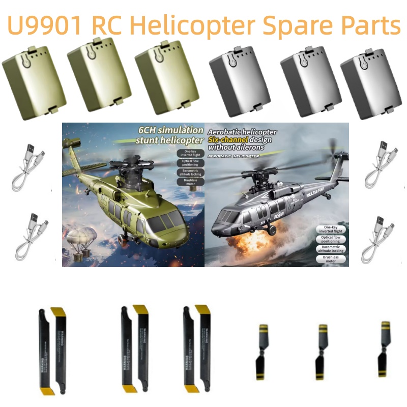 Baterai 7.4V 300Mah untuk Heli - Rc Helicopter Coaxial ulasan dan harga